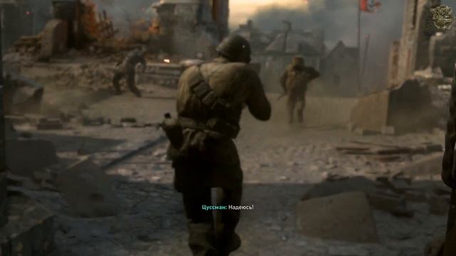 Call of Duty WWII[#3] - Цитадель (Прохождение на русском(Без комментариев)) смотреть онлайн