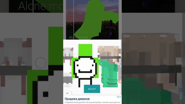 Туториал | Как сделать аватарку, обложку на видео в МАИНКРАФТ #minecraft смотреть онлайн