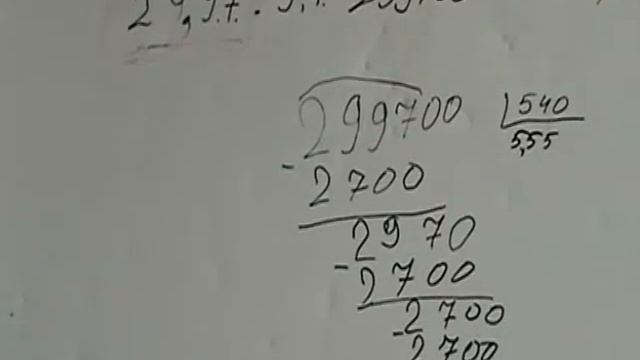 Деление десятичных