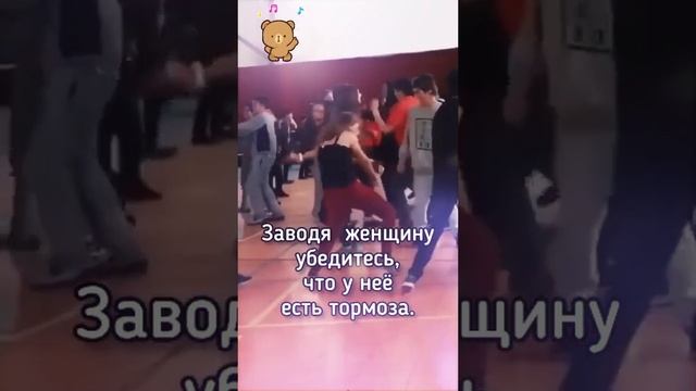 К вопросу о безопасности.mp4 смотреть онлайн