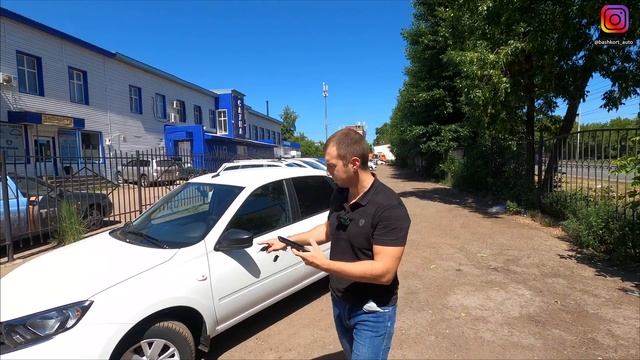 ОБРАДОВАЛСЯ КОГДА ПЕРЕСЕЛ С ЧЕТЫРКИ НА ГРАНТУ | LADA GRANTA CLASSIC смотреть онлайн