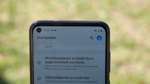 ОБЗОР SAMSUNG GALAXY М11 video-shoper.ru