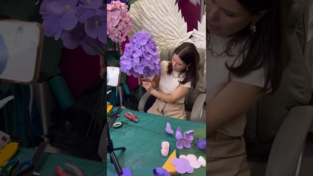 Как начать действовать смотреть онлайн