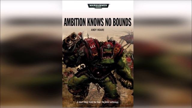 Вольный торговец - 05. "Нет пределов честолюбию" / "Ambition Knows No Bounds" (2010) by WizarDiO смотреть онлайн