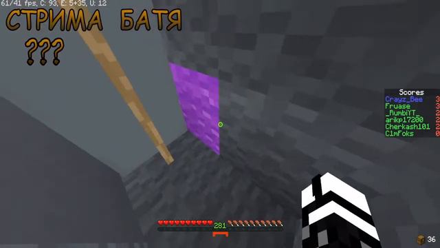 🔴🔥ПРЯТКИ С ПОДПИСЧИКАМИ IP cherkash101IBj1.aternos.me:37208🔥🔴❤🥕🍜❤ смотреть онлайн
