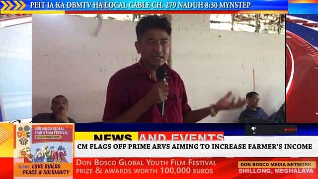 Latest News Headlines and Events | dbmnTv Shillong Meghalaya | 01.JUNE.2023 смотреть онлайн