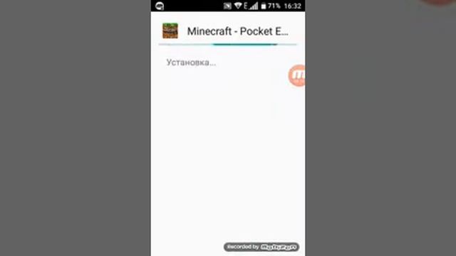Как скачать Майнкрафт на телефон alkatel смотреть онлайн