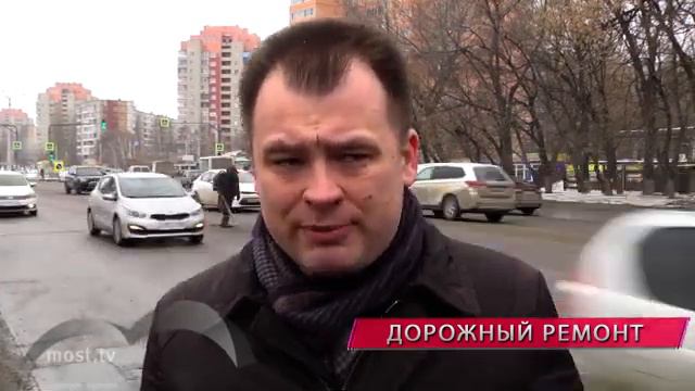 Сергей Иванов оценил состояние дорог после зимы и обозначил фронт работы смотреть онлайн