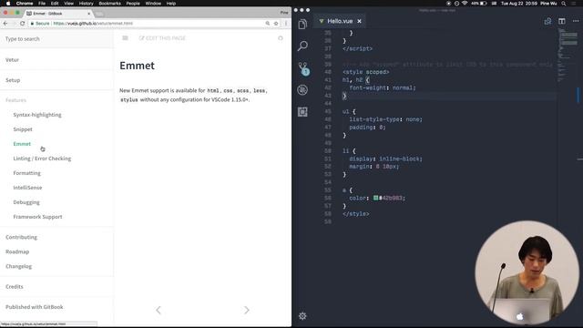 VueNYC - Intro to Vetur - Pine Wu смотреть онлайн