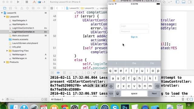 Занятие 15. Использование библиотек, MBProgressHUD смотреть онлайн
