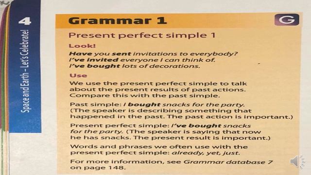 Present perfect simple смотреть онлайн