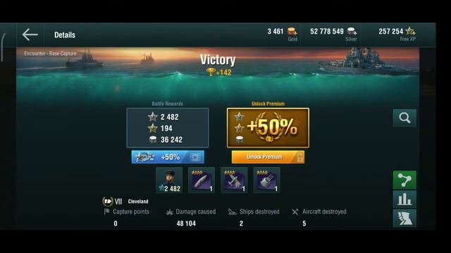 How to play Cleveland in World of Warships Blitz смотреть онлайн