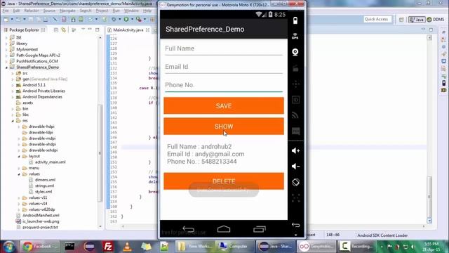 Android SharedPreferences смотреть онлайн