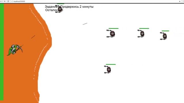 Construct 2: Демо игры смотреть онлайн