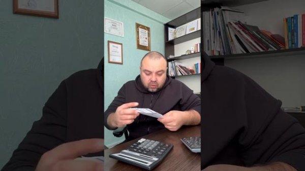 Cît va venit factura la incalzire