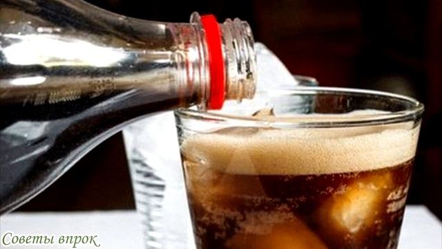 ➤ Горькая правда о сладкой газировке ➤ ВРЕД глазированных напитков!!! ➤ смотреть онлайн
