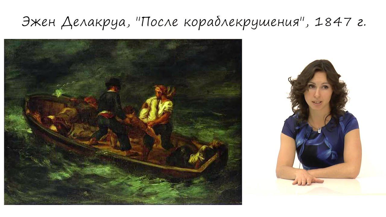 Преобразование живописи. Выпуск 5. смотреть онлайн