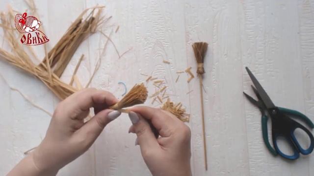 • Метелка из лыка • мастер-класс •