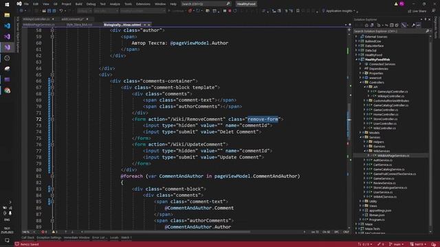 TMS2022 NET19 Занятие 26 Ajax v2 смотреть онлайн