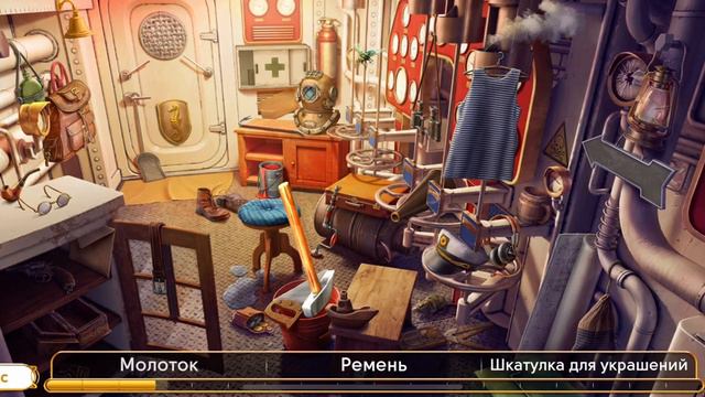 June's Journey..сцена 1035… великий забег!!! смотреть онлайн