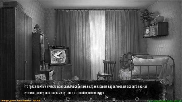 🐰💀[6] Tiny Bunny (Зайчик)- Эпизоды 1-2 - Титан одиночества | Альтернативные варианты смотреть онлайн