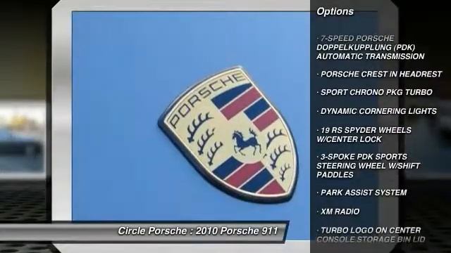2010 Porsche 911 Long Beach CA U1975 смотреть онлайн