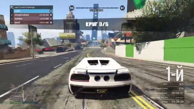 GTA online стрим #PS4Live, PlayStation 4, Sony Interactive Entertainment, Grand Theft Auto V, as339 смотреть онлайн