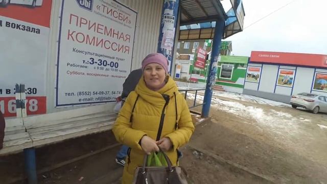 С праздником! смотреть онлайн