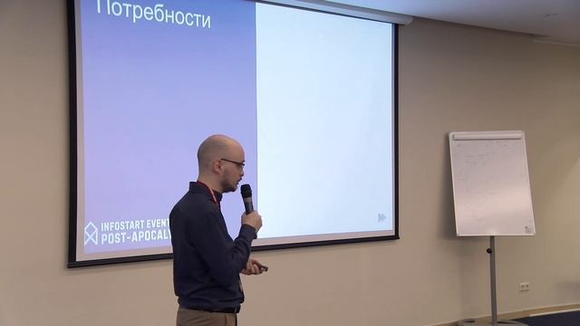 Константин Волков. Развитие и стресс как они связаны и что с этим делать смотреть онлайн