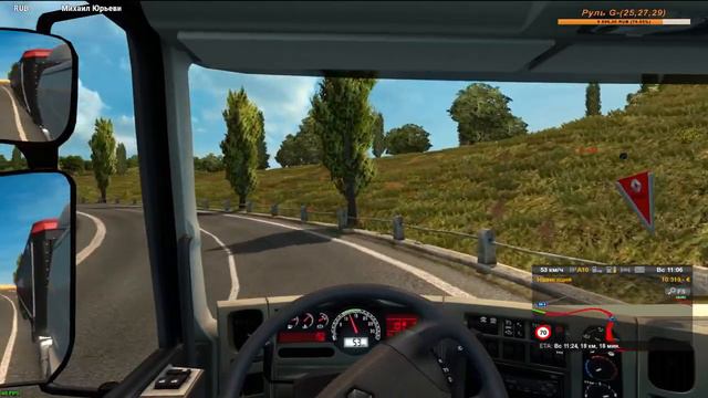 Стрим #03 по Euro Truck Simulator 2 "Италия" смотреть онлайн