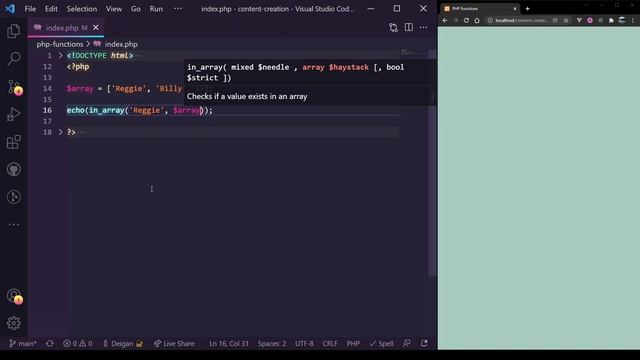 in array PHP смотреть онлайн