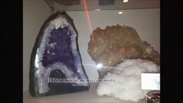 Краеведческий музей Кемерово смотреть онлайн