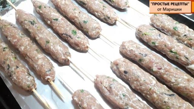 Как приготовить сочные шашлыки без мангала в домашних условиях / Пошаговый рецепт / Фото смотреть онлайн