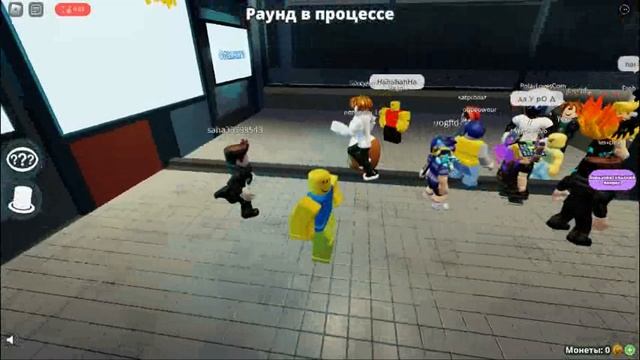 Р О Б Л О К С выБРАТЬ?что??? смотреть онлайн