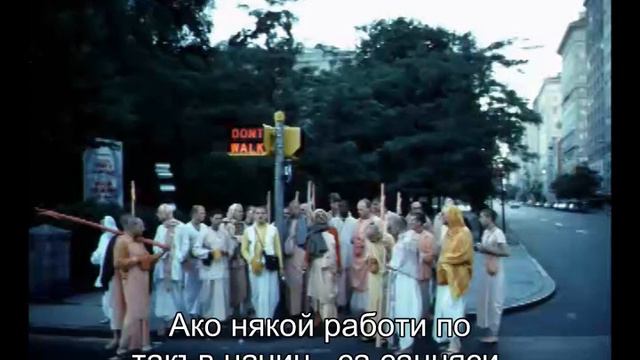 Prabhupada 0796 Не си мислете, че аз говоря Аз съм просто инструмент Истинският говорител е Бог смотреть онлайн
