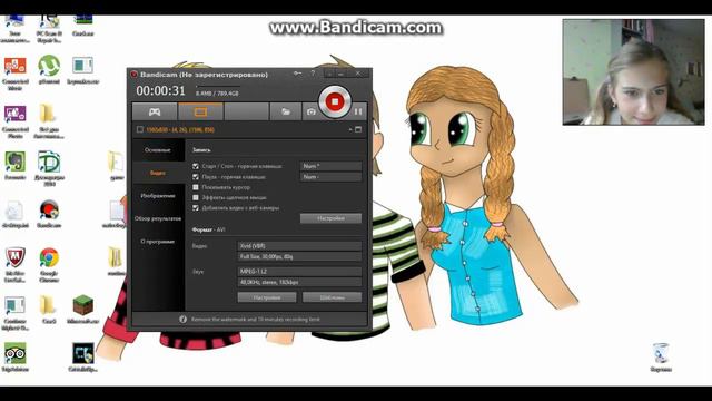 Первый раз:D Девушки... смотреть онлайн