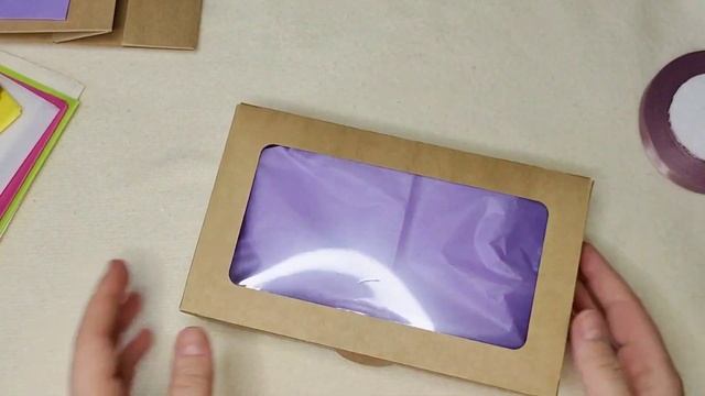 подарочная упаковка смотреть онлайн