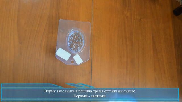 Красивое простое мыло из основы смотреть онлайн