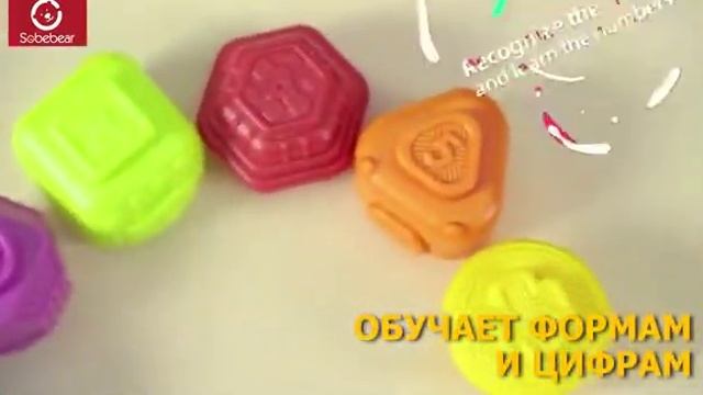 Сенсорный куб сортер 0+. Развивающая игрушка 