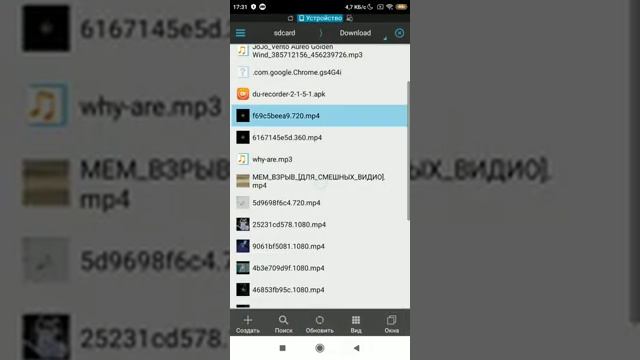 КАК СДЕЛАТЬ ЖИВЫЕ ОБОИ НА XIAOMI смотреть онлайн