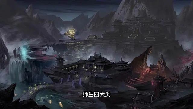 不一样的神话解说 中国神话故事 冥界篇 轮回体系 #中国神话 #十大阴帅 смотреть онлайн