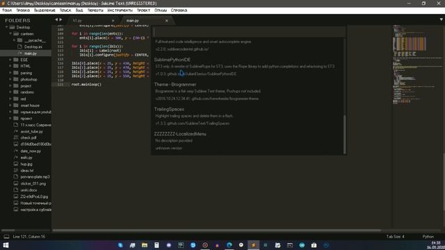 НАСТРОЙКА SUBLIME TEXT3 ТОП ПЛАГИНЫ ДЛЯ PYTHON смотреть онлайн