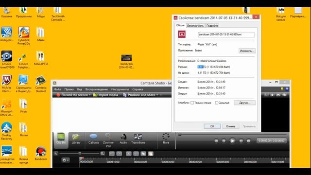 Что делать если видео долго грузится на YouTube?? смотреть онлайн