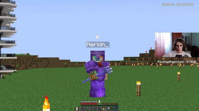 Неркин открывает майнкрафт по новому I Майншилд 2