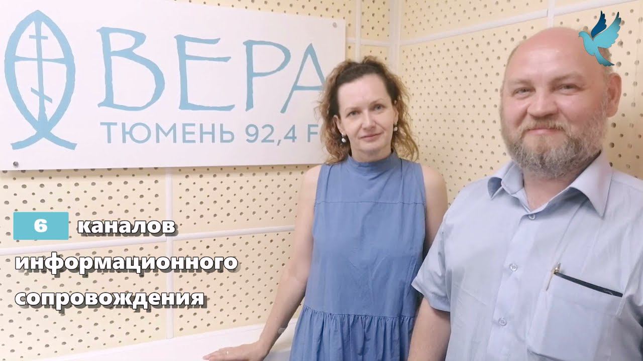 Нам 4 года смотреть онлайн