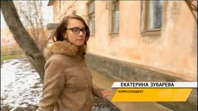 Мусор во дворе на Короленко смотреть онлайн