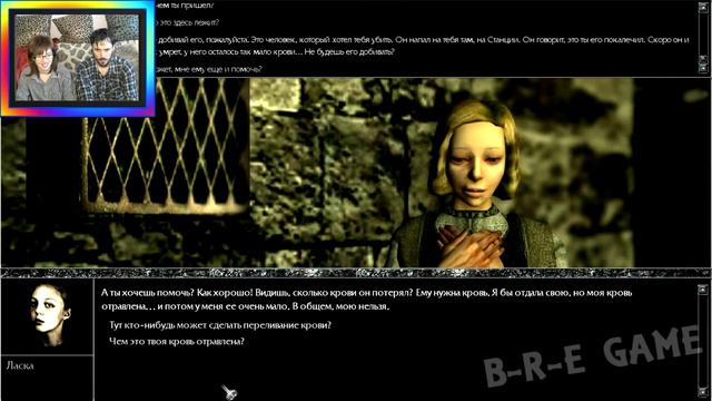 Мор Утопия Pathologic Classic HD (Гаруспик) прохождение│ПЕРЕЛИВАНИЕ КРОВИ│#3 смотреть онлайн