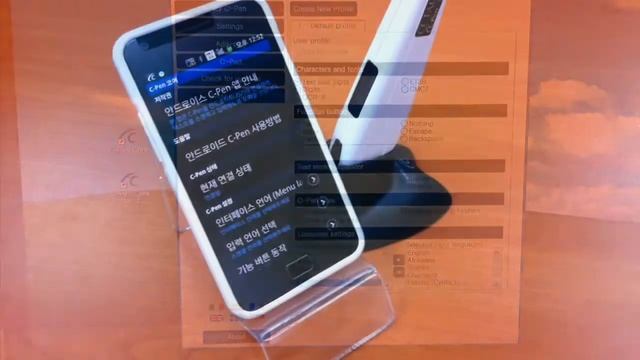 엑타코 블루투스 C-Pen3.5 공식리뷰 동영상 смотреть онлайн
