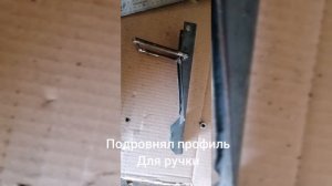 замки для бортов своими руками