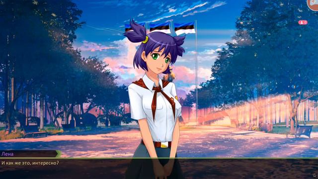 Чума проходит Бесконечное Лето Мод: "To The Stars Tähtedeni" #15 смотреть онлайн